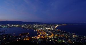 Excursii Optionale Hakodate