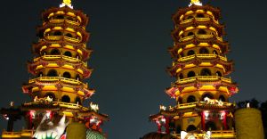 Excursii optionale Kaohsiung