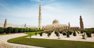 Excursii Optionale Muscat