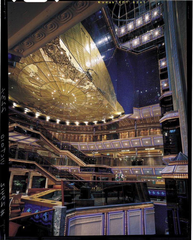 Atrium