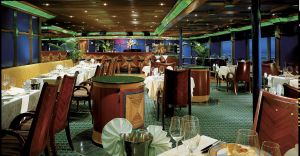 Restaurant  Emerald Steakhouse