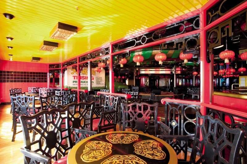 Lounge-ul Chinatown