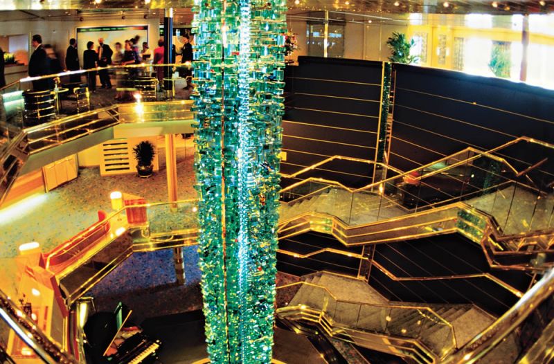 Atrium
