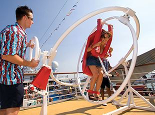 Gyrosphere