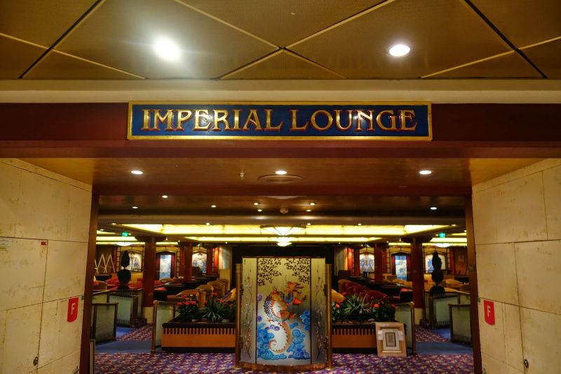Restaurantul Imperial