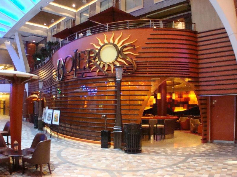 Boleros Lounge