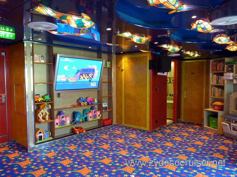Fun House