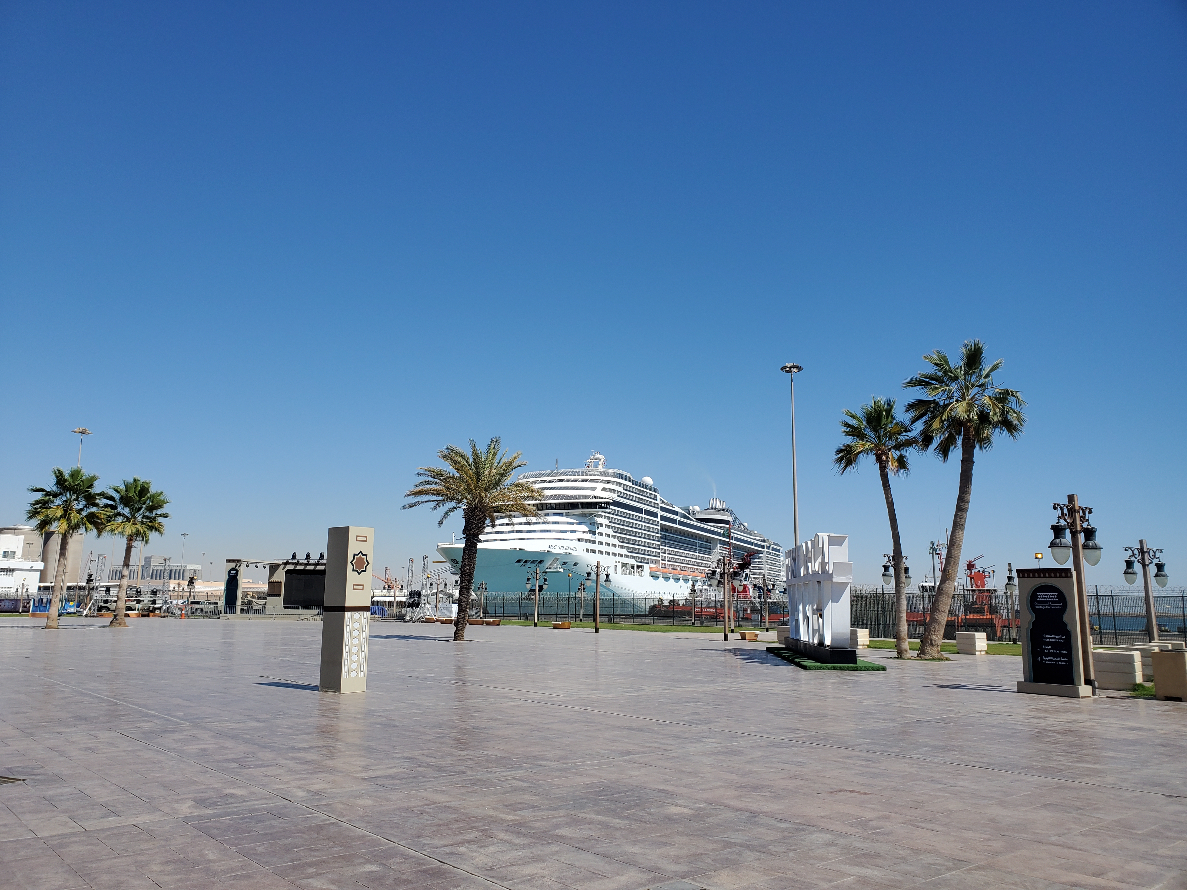 Nicolae Horatiu