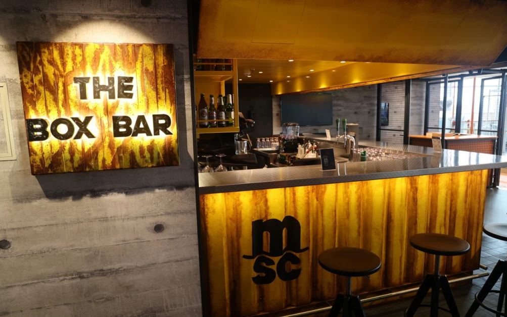The Box Bar