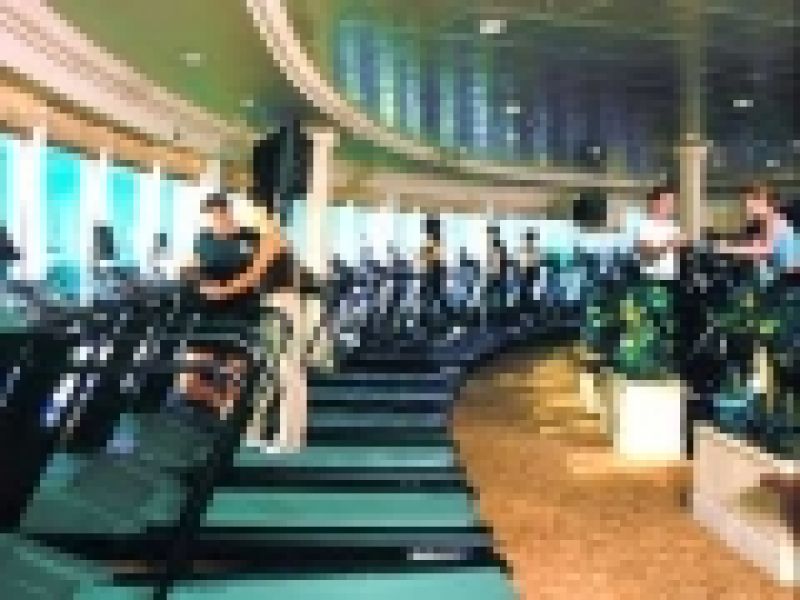 Centrul Fitness