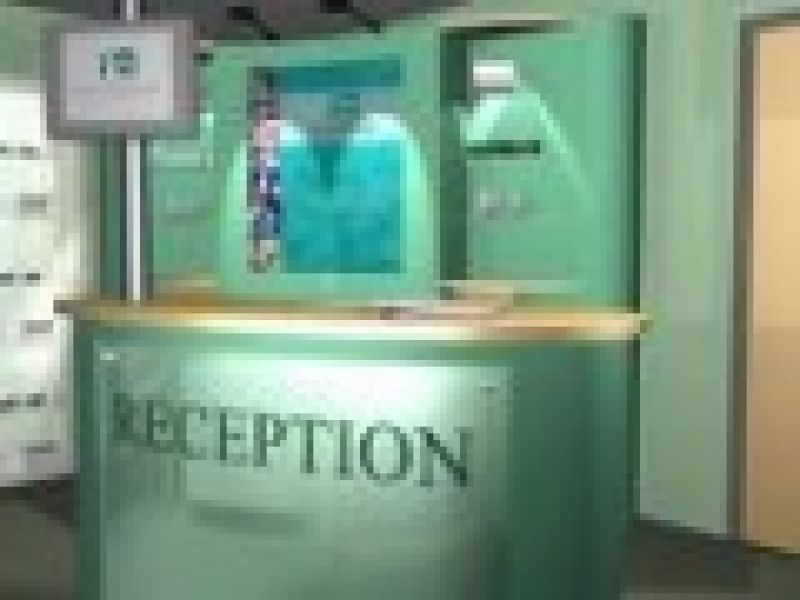 Receptia